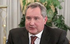 Дмитрий Рогозин. Фото с сайта kremlin.ru