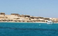 Остров Гифтун. Фото с сайта tourprom.ru