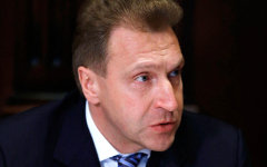 Игорь Шувалов © РИА Новости, Дмитрий Астахов