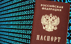 Коллаж © KM.RU