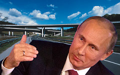 Коллаж © KM.RU