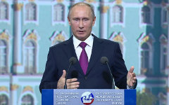 Владимир Путин. Кадр трансляции с forumspb.com