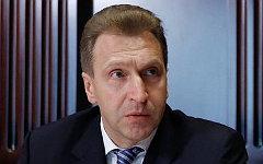 Игорь Шувалов. Фото с сайта government.ru