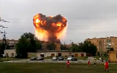 Взрыв на полигоне под Самарой. Кадр видео с на YouTube
