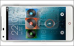 ZTE nubia Z5. Фото с сайта zte.com.cn