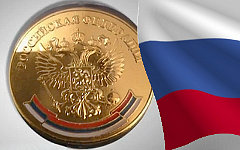 Коллаж © KM.RU
