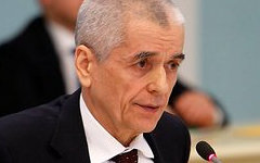 Геннадий Онищенко. Фото с сайта kremlin.ru