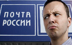 Коллаж © KM.RU 