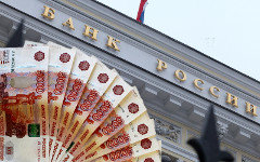Коллаж © KM.RU