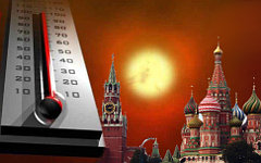Коллаж © KM.RU