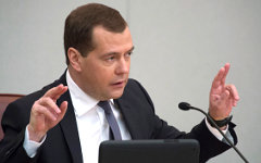 Дмитрий Медведев © РИА Новости, Сергей Гунеев