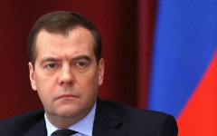 Дмитрий Медведев © РИА Новости, Екатерина Штукина  