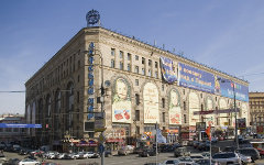 Детский мир. Фото с сайта setecing.ru