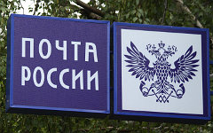 © KM.RU, Илья Шабардин  