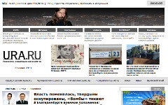 Скриншот сайта «Ура.ру»  