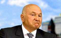 Юрий Лужков © РИА Новости, Михаил Фомичев  