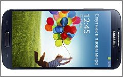 Фото с сайта samsung.com
