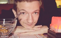 Константин Голава. Фото с личной страницы «ВКонтакте»