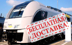 Коллаж © KM.RU  