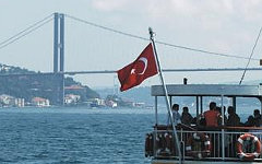 Фото с сайта istanbul.com