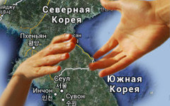 Коллаж © KM.RU