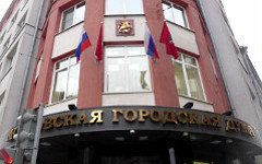 Мосгордума. Изображение сервиса Google Maps