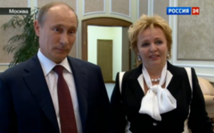 Владимир и Людмила Путины. Кадр телеканала «Россия 24»
