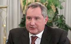 Дмитрий Рогозин. Фото с сайта kremlin.ru