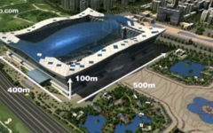 The New Century Global Center. Стоп-кадр с видео в YouTube