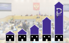 Коллаж © KM.RU