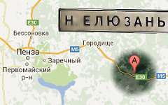 Коллаж © KM.RU