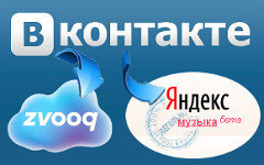 Коллаж © KM.RU