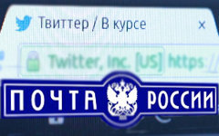 Коллаж © KM.RU