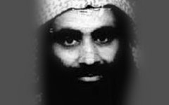 Халид Шейх Мохаммед. Фото с сайта cooperativeresearch.org