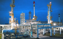 Фото с сайта naftogaz.com