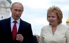 Владимир и Людмила Путины © РИА Новости, Сергей Гунеев
