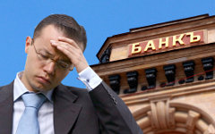 Коллаж © KM.RU