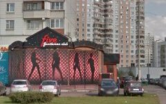Клуб Five на улице Перерва. Фото сервиса Google Maps