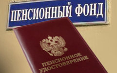 Коллаж © KM.RU
