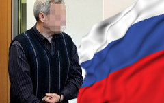 Андреас Аншлаг. Коллаж © KM.RU