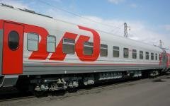 Фото с сайта rzd.ru