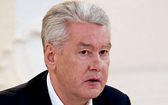 Сергей Собянин. Фото с сайта mos.ru