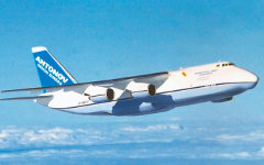 Ан-124 «Руслан». Фото с сайта antonov.com