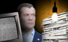 Дмитрий Медведев. Коллаж © KM.RU