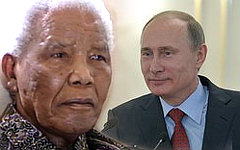 Нельсон Мандела и Владимир Путин. Коллаж © KM.RU