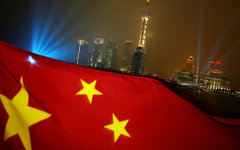 Фото с сайта hangseng.hu