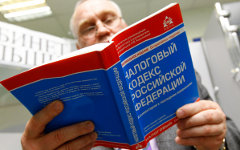 © РИА Новости, Илья Питалев