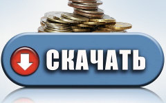Коллаж © KM.RU