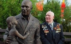 Фото с сайта tambov.gov.ru