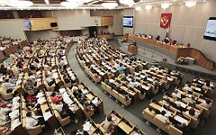 Фото с сайта duma.gov.ru